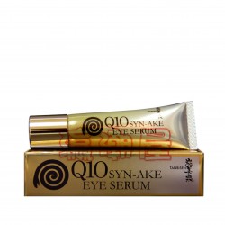 炭美泉Q10抗皺緊緻眼霜精華素 15g
