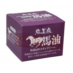 炭美泉馬油 Q10角鯊烯乳霜 80g