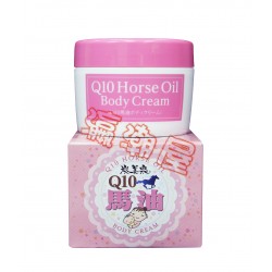 炭美泉馬油Q10滋潤保濕乳霜 190g