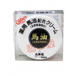 北海道馬油乳霜 (原味)