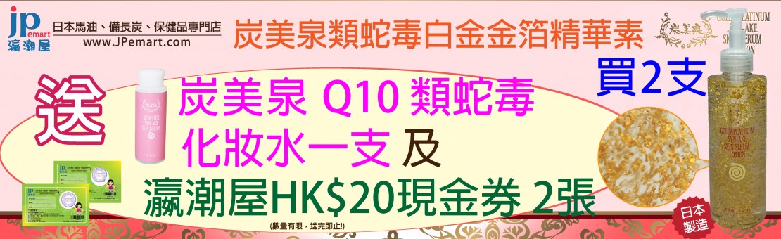 HS016